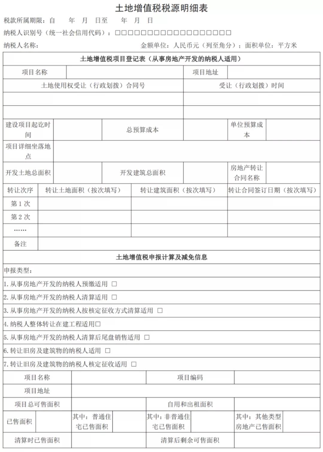 -细数最值得等待的网页浏览器（欧美啊啊 - 欧美啊啊老版下载V31716 - 说IT资讯网）？别说你不显露！IE9 RC版浏览器幼技能9则-国产双核浏览器 主旨转换谁更强
